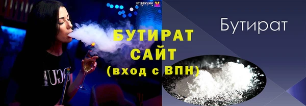 mix Балабаново