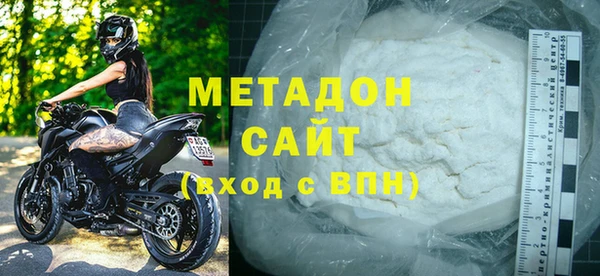 mix Балабаново